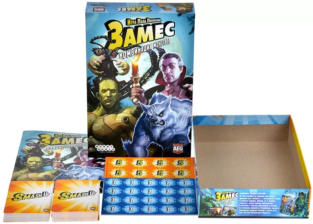 Board Game - Mash: Combination of Monsters