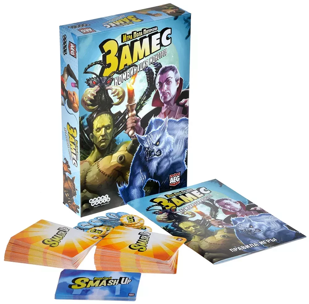 Board Game - Mash: Combination of Monsters