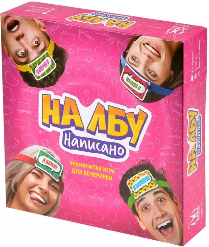 Board Game - What's Written on the Forehead