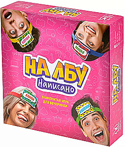 Board Game - What's Written on the Forehead