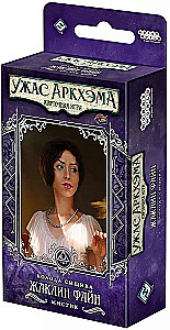 Board game - Arkham Horror: The Card Game: Investigator Deck. Jacqueline Fine