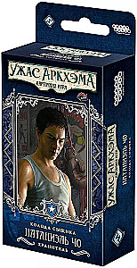 Board game - Arkham Horror. The Card Game: Investigator Deck. Nathaniel Cho