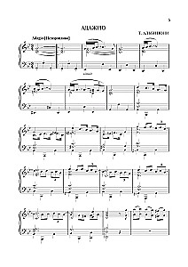 Home Concert. The Most Famous Works for Piano