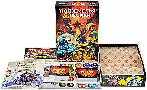 Board Game - Dungeons and Puppies