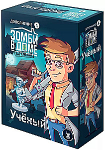 Board game - Zombies in the House Infection. Scientist