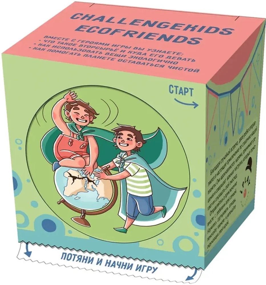 Настольная игра - Challengekids Ecofriends