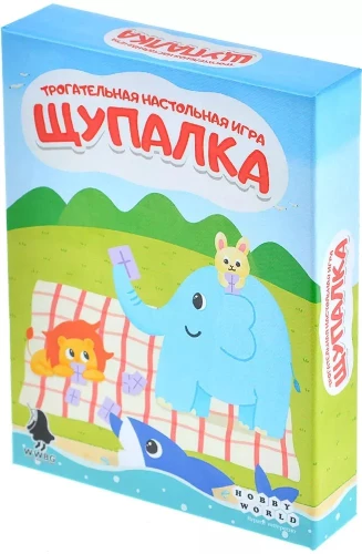 Настольная игра - Щупалка