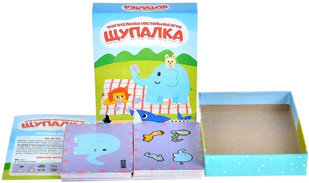 Board game - Tentacle