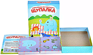 Board game - Tentacle
