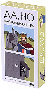 Board Game - Yes, But