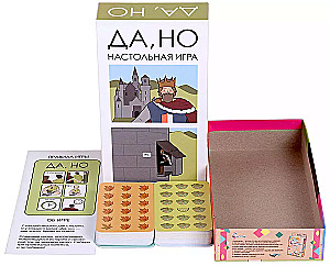 Board Game - Yes, But