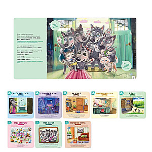 Speaking. Speech Development of a Child. 200+ Games for Speech and Motor Skills Development