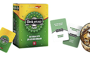 Board game - Drink if you did