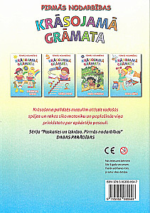 Coloring Book - Natural Phenomena