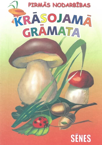 Coloring Book - Mushrooms