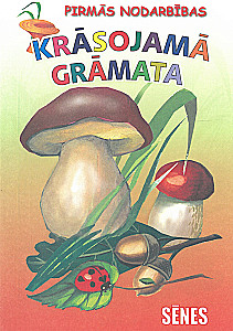 Coloring Book - Mushrooms