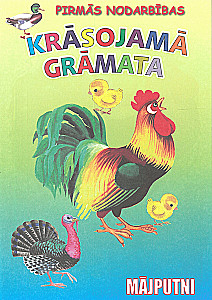 Coloring Book - Domestic Birds