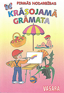 Coloring Book - Summer