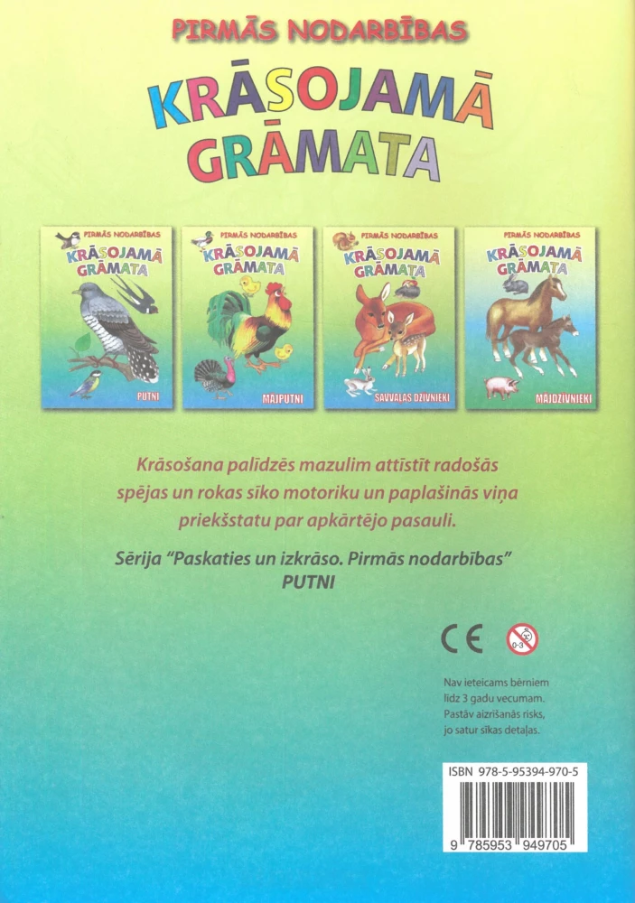 Coloring Book - Birds