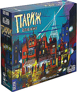 Board Game - Paris. The City of Lights