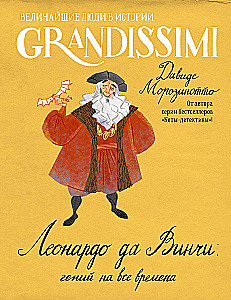 Leonardo da Vinci. Genius na wszystkie czasy