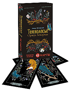 Dunkelwald. Lenormand-Orakel (42 Karten in der Box, Anleitung über QR-Code)