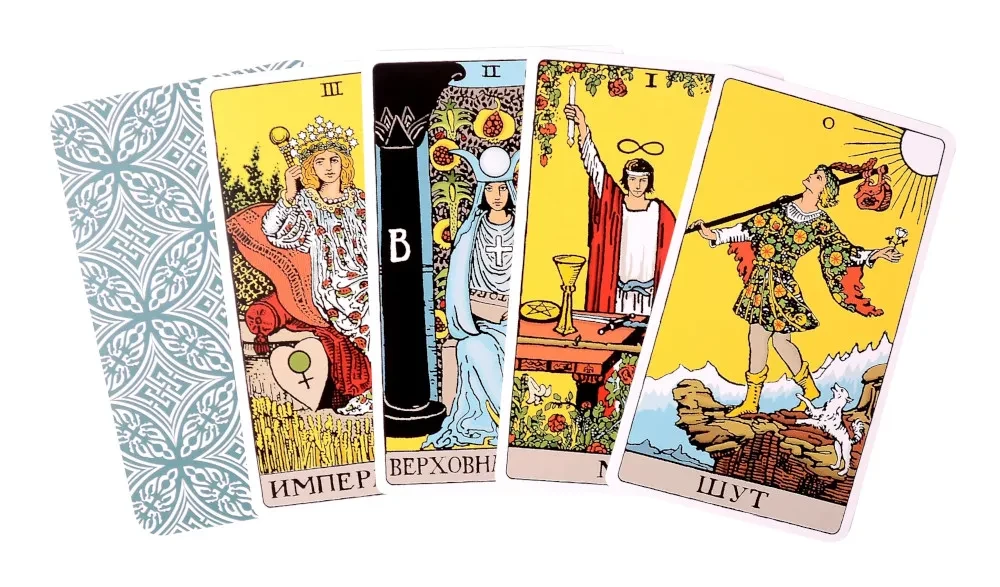 Tarot Waite. Classic Deck (78 Cards + 2 Blank)