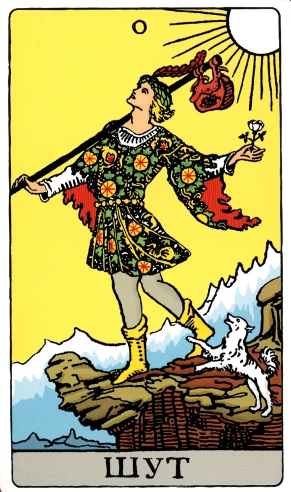 Tarot Waite. Classic Deck (78 Cards + 2 Blank)