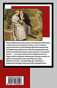 Учитель