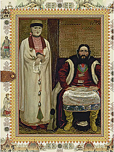 House Order