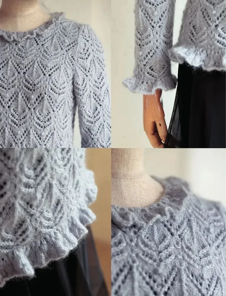 Precious Patterns by Hitomi Shida. New haute couture knitting designs. 22 unique designs
