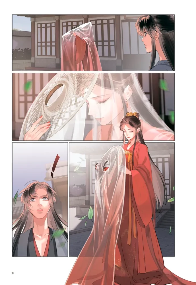 Tamsaus Kelio Įkūrėjas. Manhua. Tomas 11