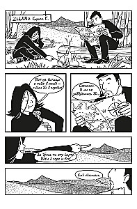 Swoja Fala. Almanach współczesnych komiksów. Pilotowy numer