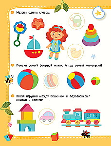 50 Developing Tasks with Stickers. 3 Years