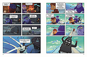 Monsiks. In the World of Emotions. Part 3. The Path of Good