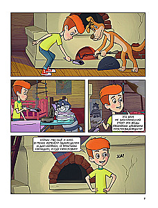 Prostokvashino. Village Adventures. Part 5. Sharik's Hobby