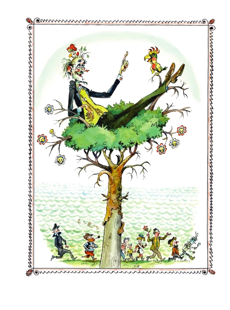 KaranDash and Samodelkin on the Island of Fantastic Plants