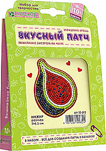 Patch Set - Fig