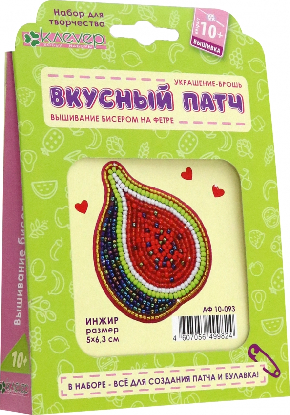 Zestaw do naszywki - Figa