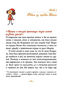 Leonardo da Vinci. Genius na wszystkie czasy