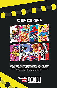 Set - Ten Cool Singles Komilfo