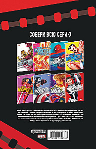 Set - Ten Cool Singles Komilfo
