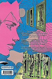 Comic Book Set - Horrors and Mysteries