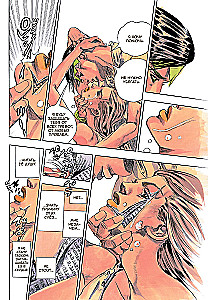 Zestaw komiksów - Groza i zagadki