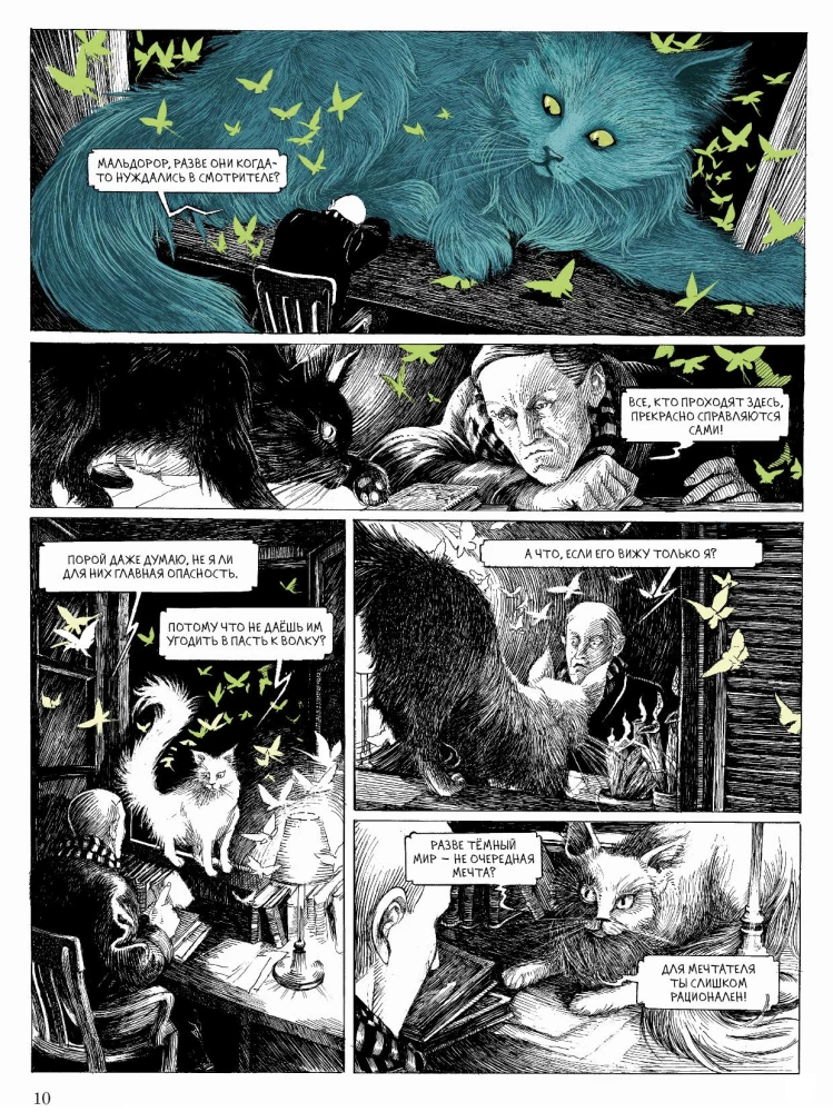 Zestaw komiksów - Groza i zagadki