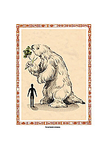 Mythology of the Maya and Aztecs: Gods and Supernatural Beings