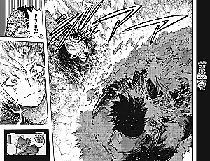 My Hero Academia. Book 20. The Battle of the Unfathomable. The End of an Era, and...