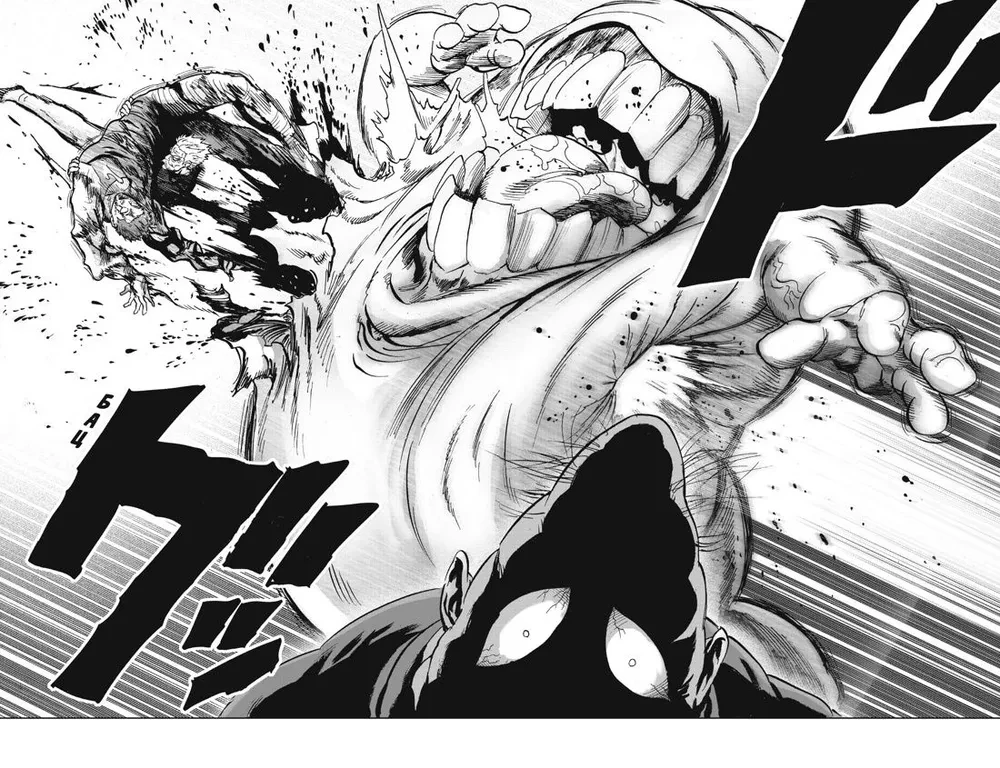 One-Punch Man. Volume 15