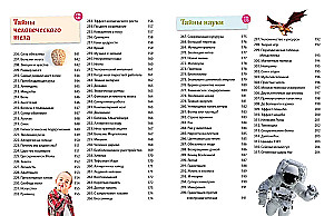 Mysteries of the World! 365 Most Mysterious Events