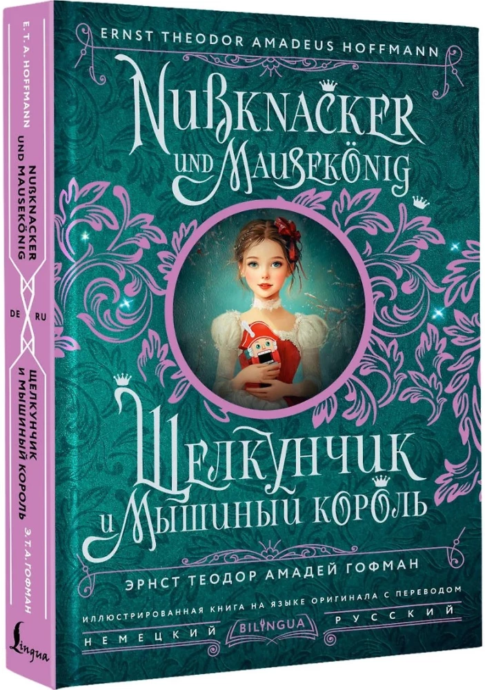The Nutcracker and the Mouse King = Nussknacker und Mausekonig